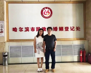 一手【日本婚嫁】---會員費超低！